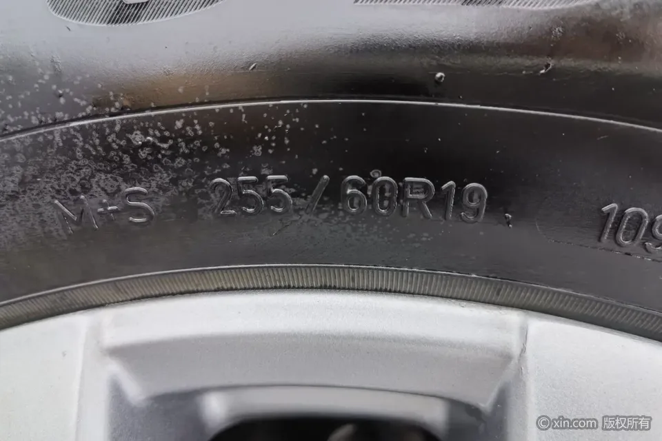 Ford Sharp boundary Sharp L 2.0T EcoBoost 2WD 5-seater Fashion Model 2023 — миниатюра 2