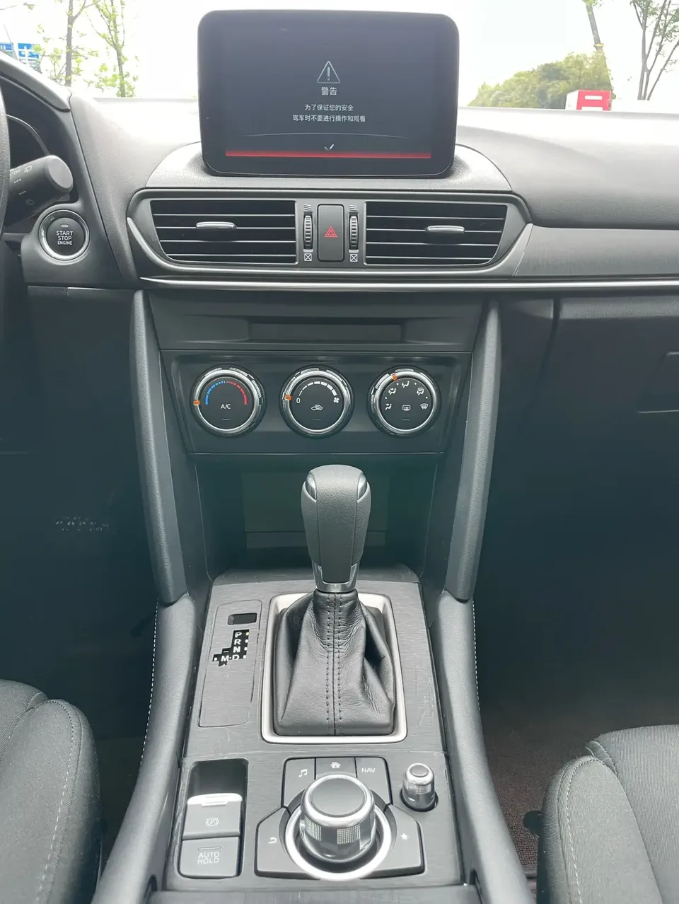 Mazda CX-4 Mazda CX-4 2021 2.0L 2WD Blue Sky Exploration Edition 2023 — миниатюра 4