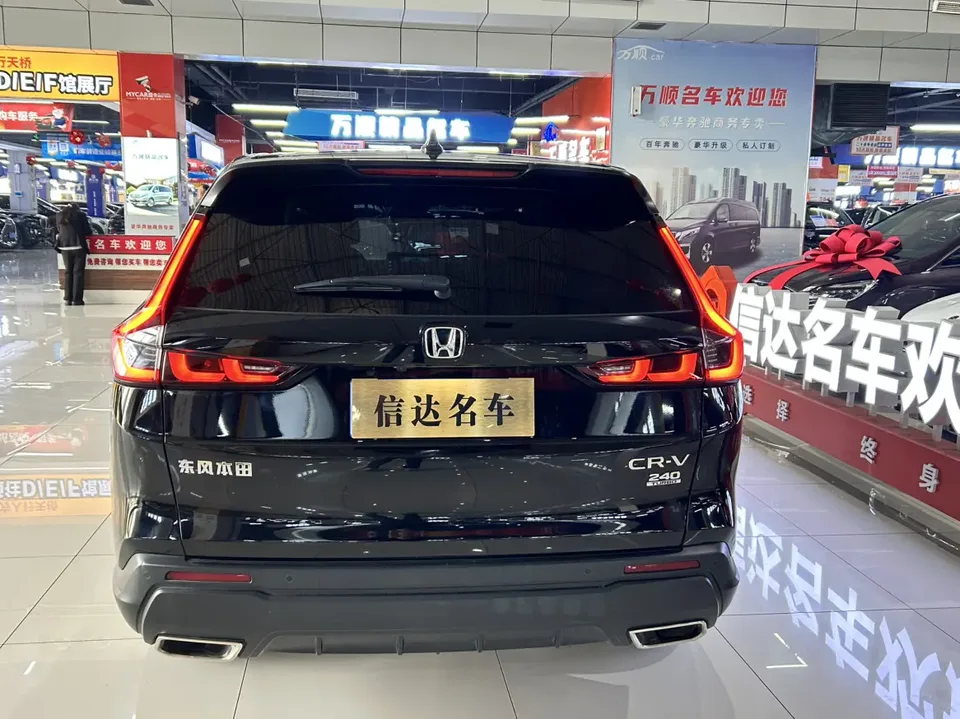Honda CR-V Honda CR-V 2024 240TURBO CVT 2WD 5-seater version 2024 — миниатюра 2