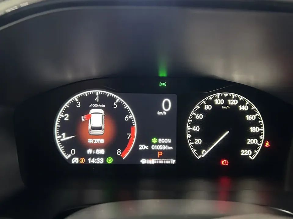 Honda CR-V Honda CR-V 2024 240TURBO CVT 2WD 5-seater version 2024 — миниатюра 4