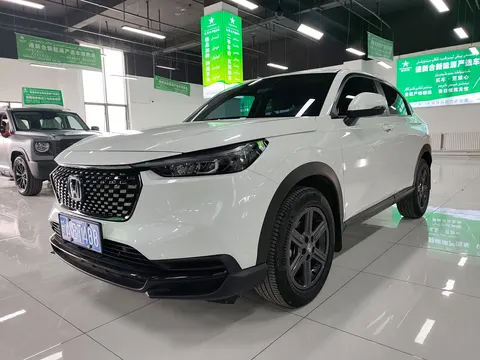 Honda WR-V 2024 купить в Москве