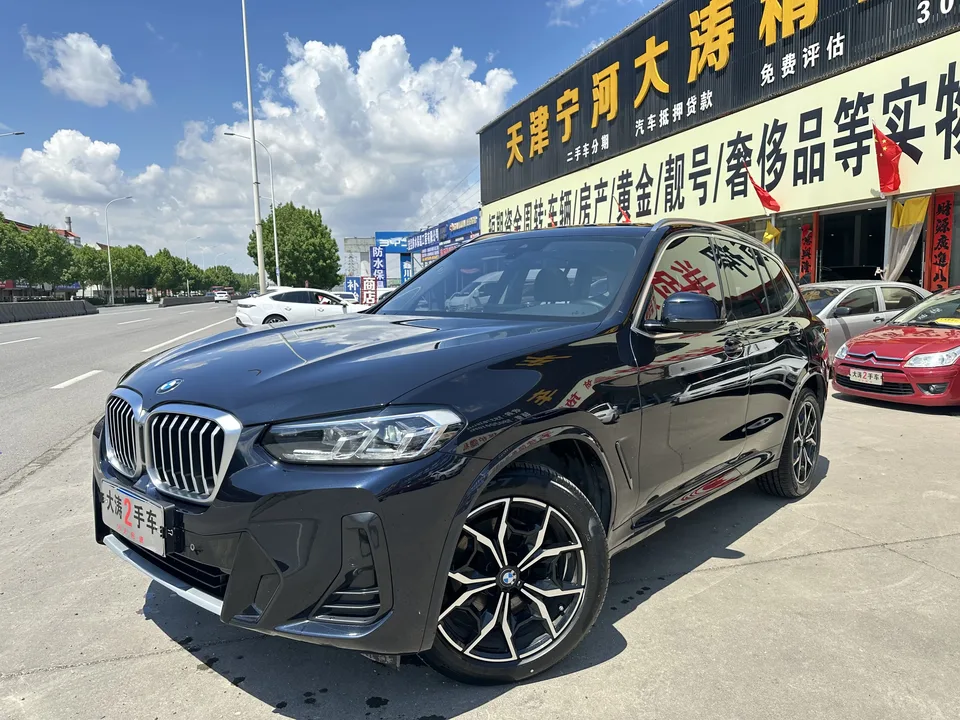 BMW X3 2022
