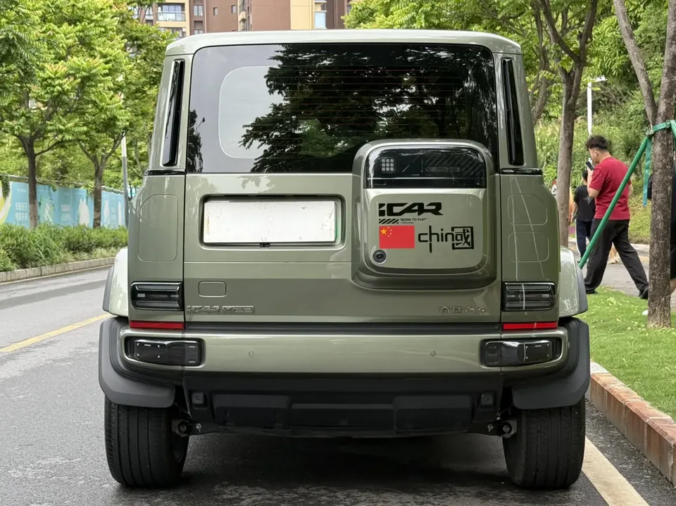 iCAR Super V23 2024