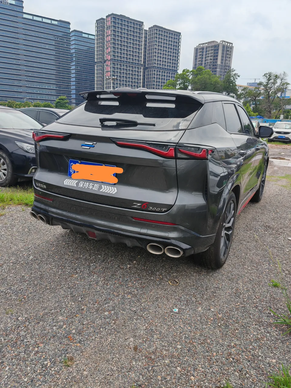 Oshan Changan Auchan Z6 Blue Whale 1.5T DCT smart collar model 2022 — миниатюра 2
