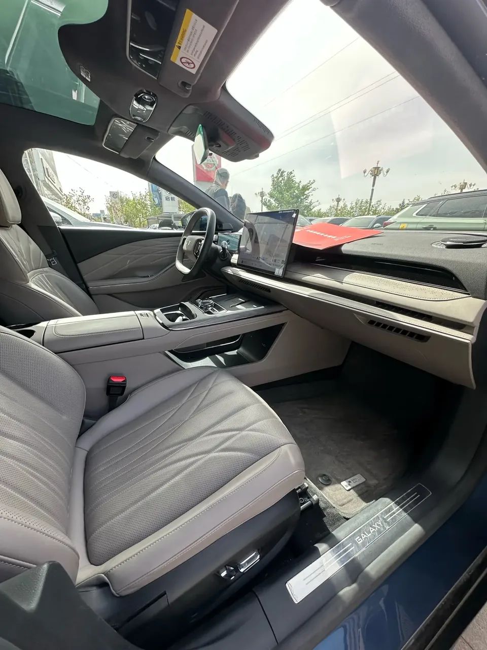Geely Galaxy Star 8 PHEV 130km EM-P Starship Edition 2025 — миниатюра 4