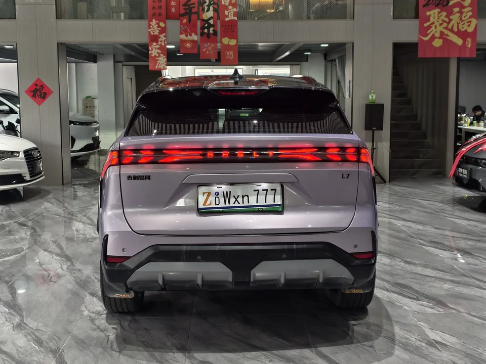 Geely Galaxy L7 1.5T DHT 115km Asian Games Phantom Edition 2023 — миниатюра 2