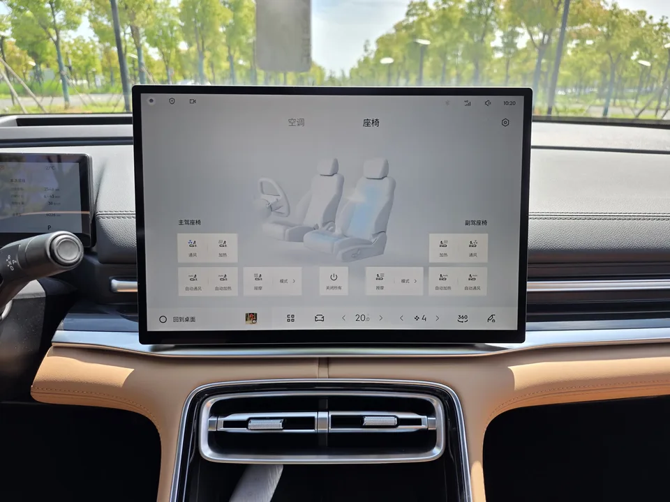 Geely Galaxy A7 EM 150km Starship Edition 2025 — миниатюра 5