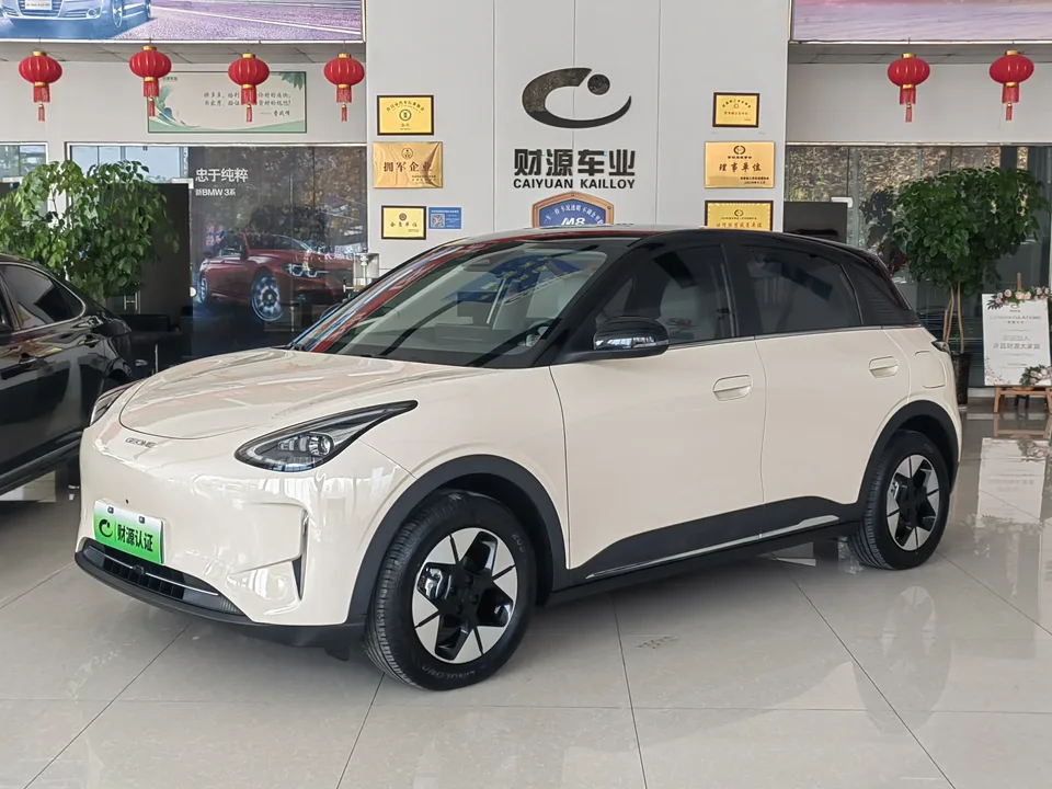 Geely Star Wish 2026