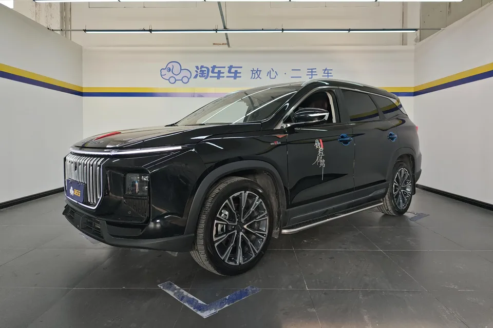 Jetour X90 Pro 2024