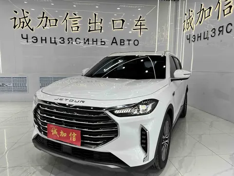 Jetour Jietu X70 PLUS 2023 купить в Москве