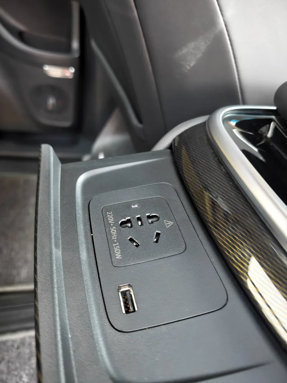 Datong Chase G90 Chase G90 2023 2.0T Star 7-seat Edition 2023 — thumbnail 4