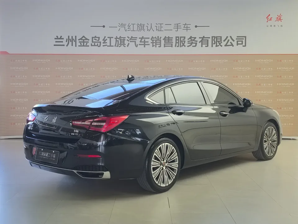 Hongqi H5 classic Hongqi H5 Classic 2022 1.8T Automatic Intelligent Connected Flag Edition 2022 — миниатюра 4