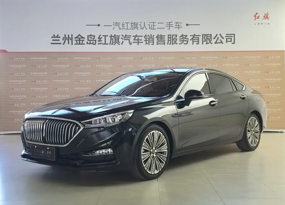 Hongqi H5 classic 2022