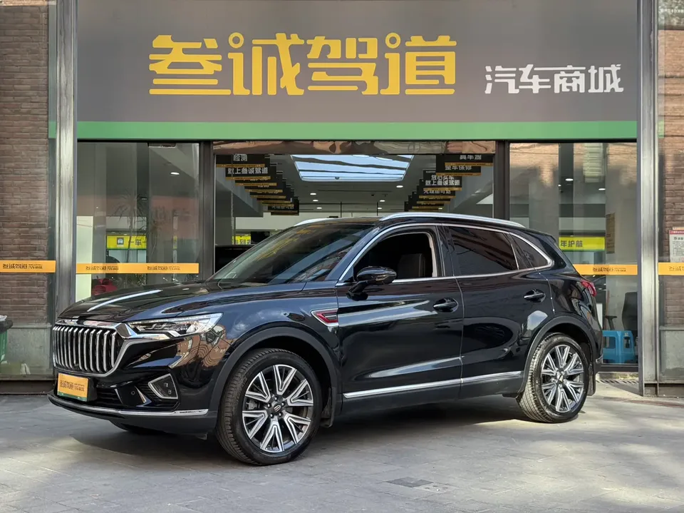 Hongqi HS5 2023