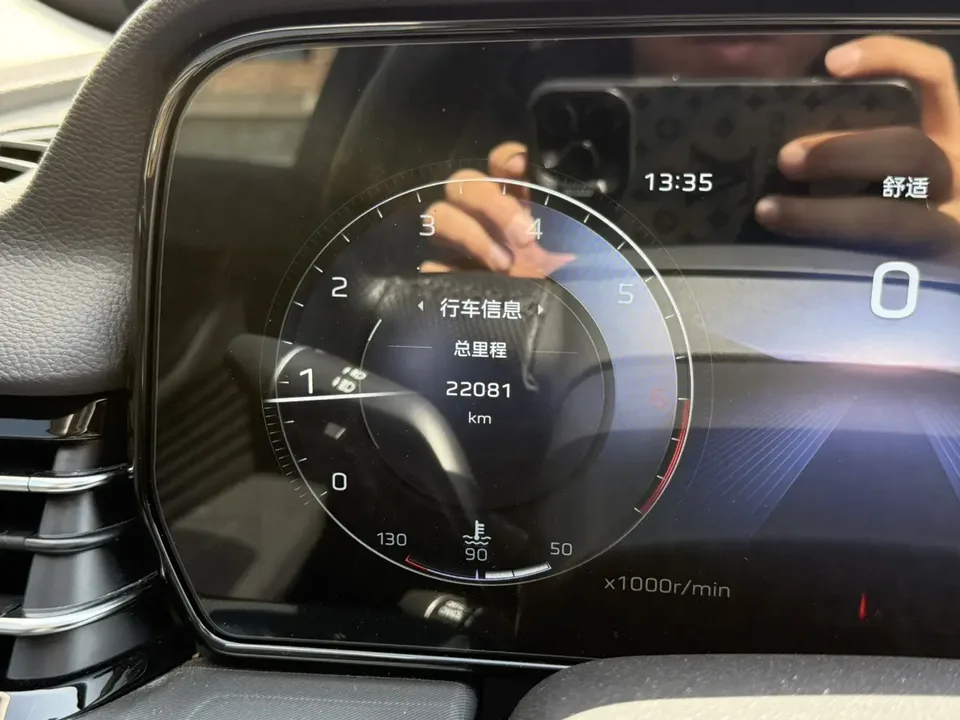 Hongqi HS5 2.0T Qiyue Pro Edition 2023 — миниатюра 4