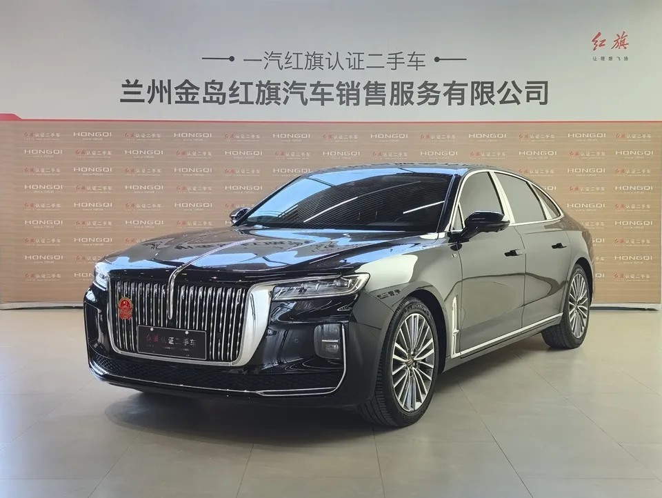 Hongqi H9 2022