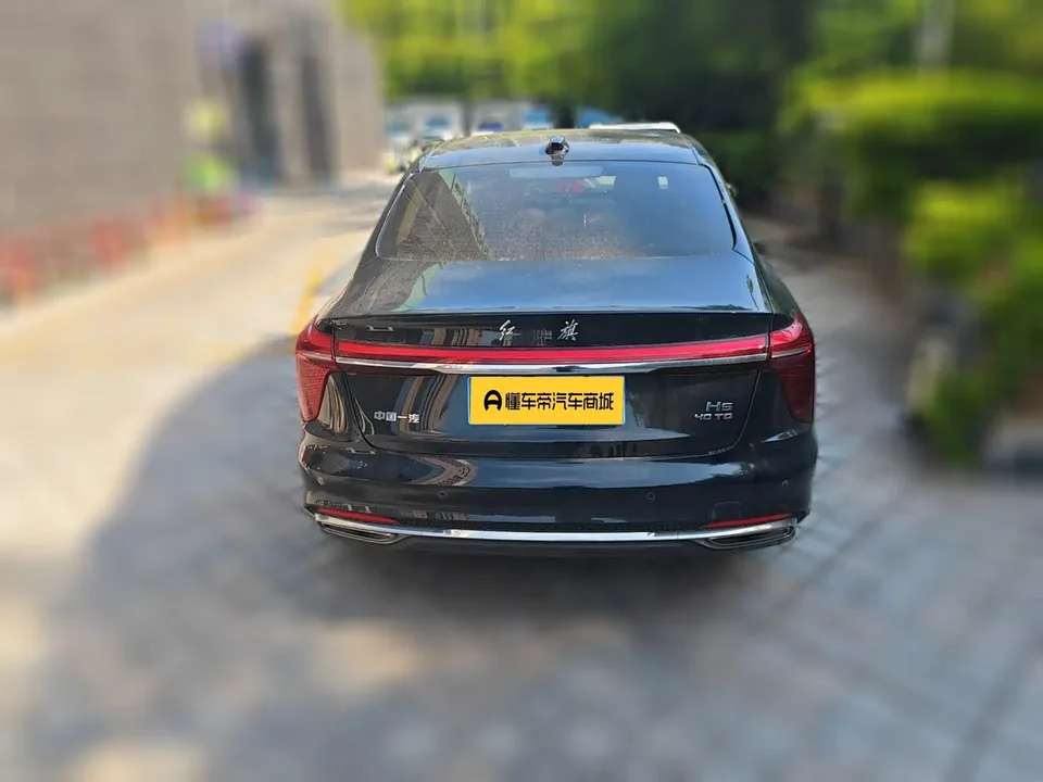 Hongqi H5 Hongqi H5 2024 2.0T Automatic Intelligent Connection Flagship Chang Edition 2024 — миниатюра 2