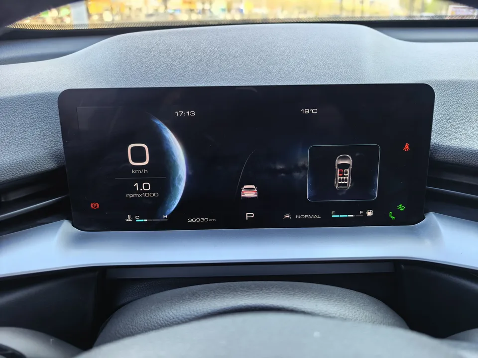 Haval H6 third generation 2.0T automatic two-wheel drive Max version 2022 — миниатюра 3