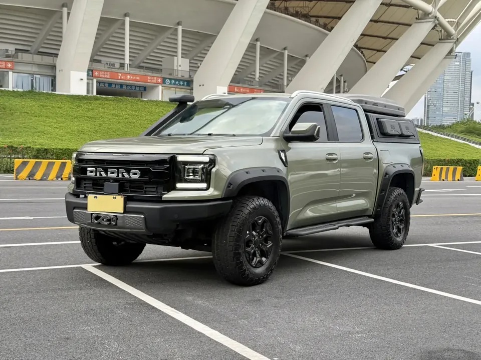 Jiangling Avenue 2024
