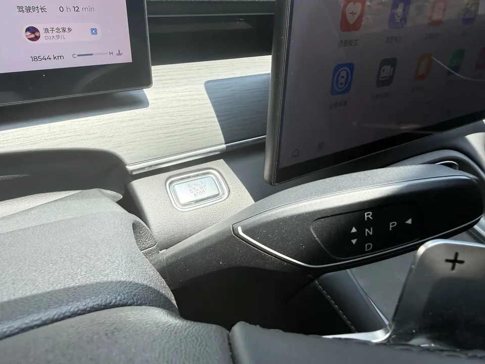 Chery Tiggo 8 PLUS Tiggo 8 PLUS 2025 Kunpeng 290TGDI DCT Luxury 5-seater 2024 — миниатюра 3