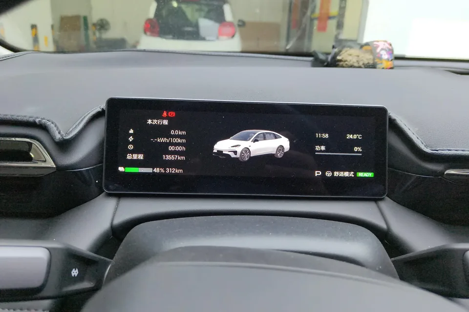 AION RT AION RT 2025 650 Zhihao Edition 2025 — миниатюра 4