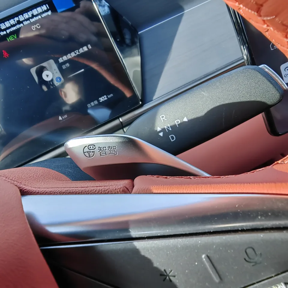 BYD Tang L DM Tang L DM 2025 DM-p 175KM 4WD Drone Player Edition 2026 — миниатюра 3