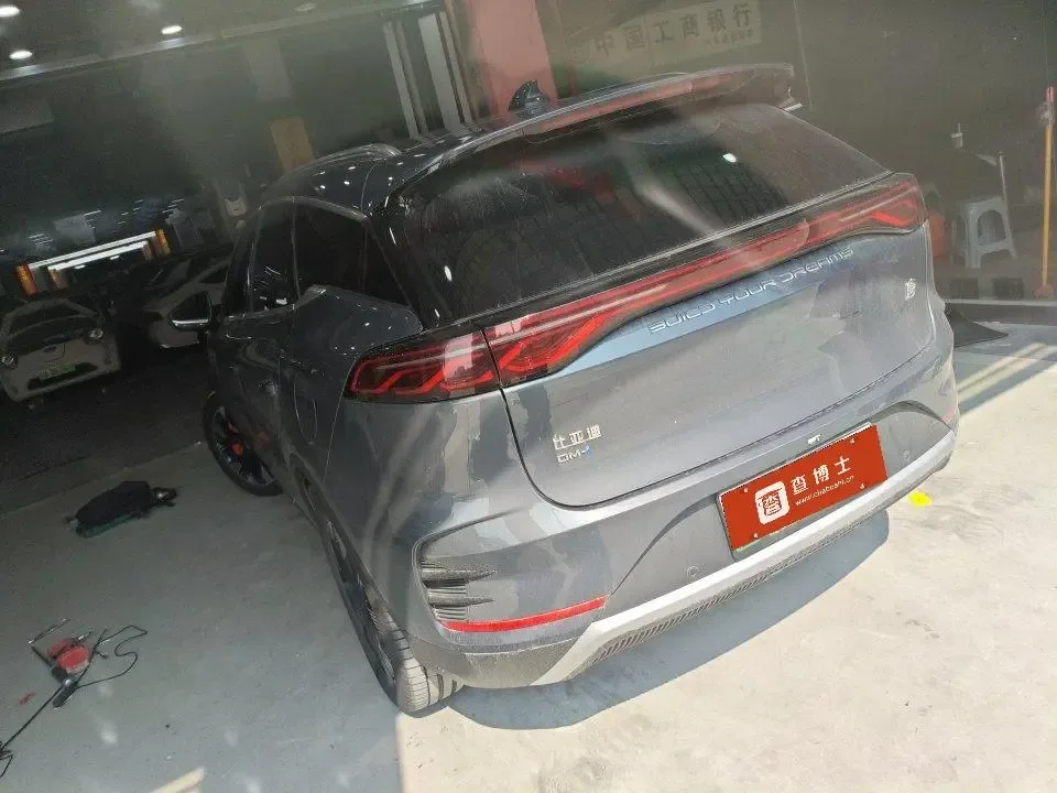 BYD Tang DM 2024