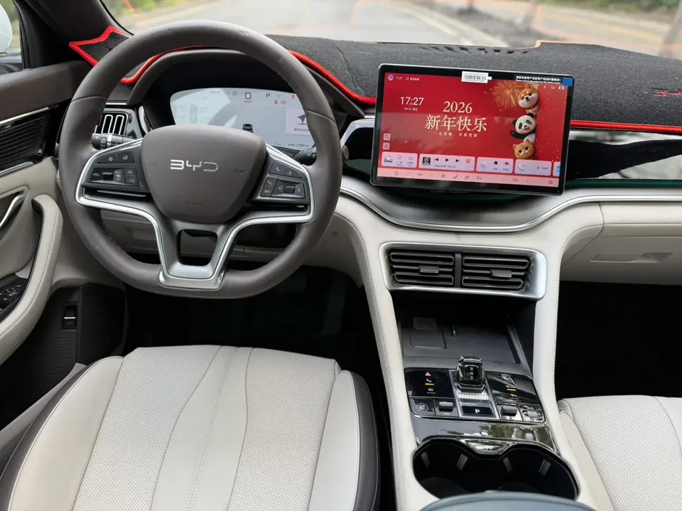BYD Song PLUS DM Song PLUS DM 2025 DM-i 112KM Premium Edition 2024 — миниатюра 3
