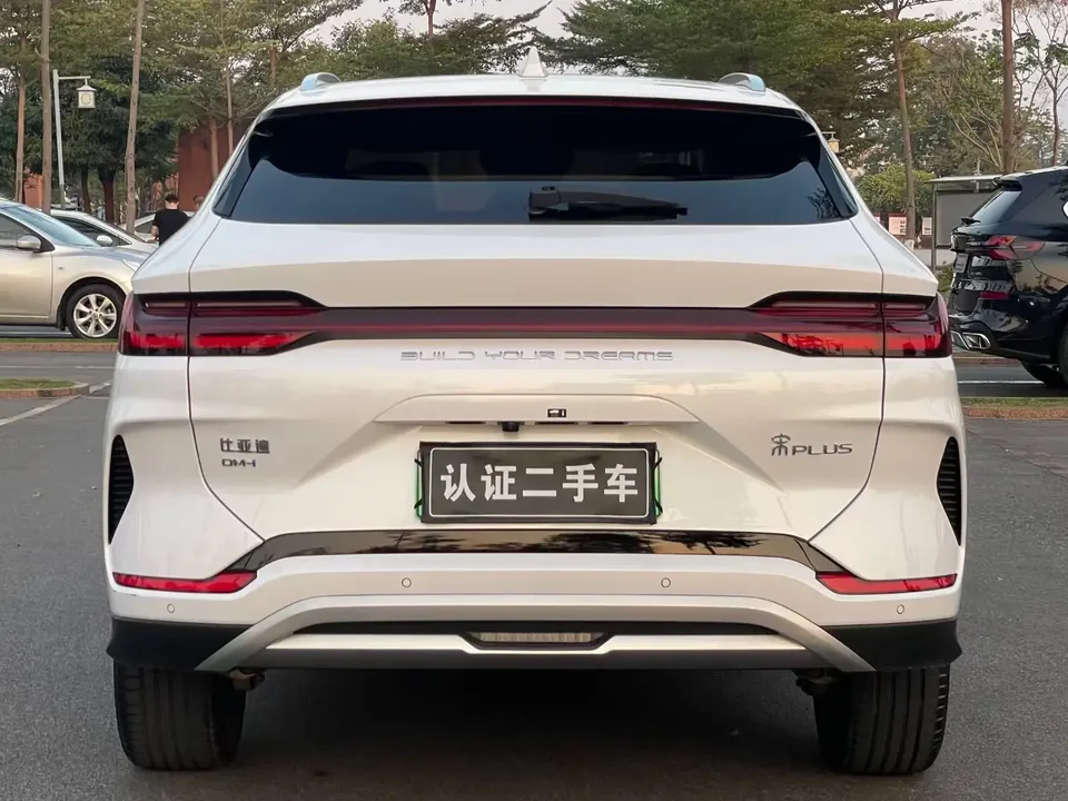 BYD Song PLUS DM DM-i Champion Edition 110KM Flagship PLUS 2023 — миниатюра 2
