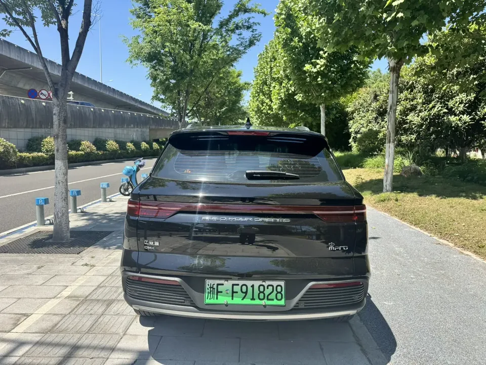 BYD Song Pro DM Song Pro DM 2024 DM-i Honor Edition 110km Excellence Edition 2024 — thumbnail 2