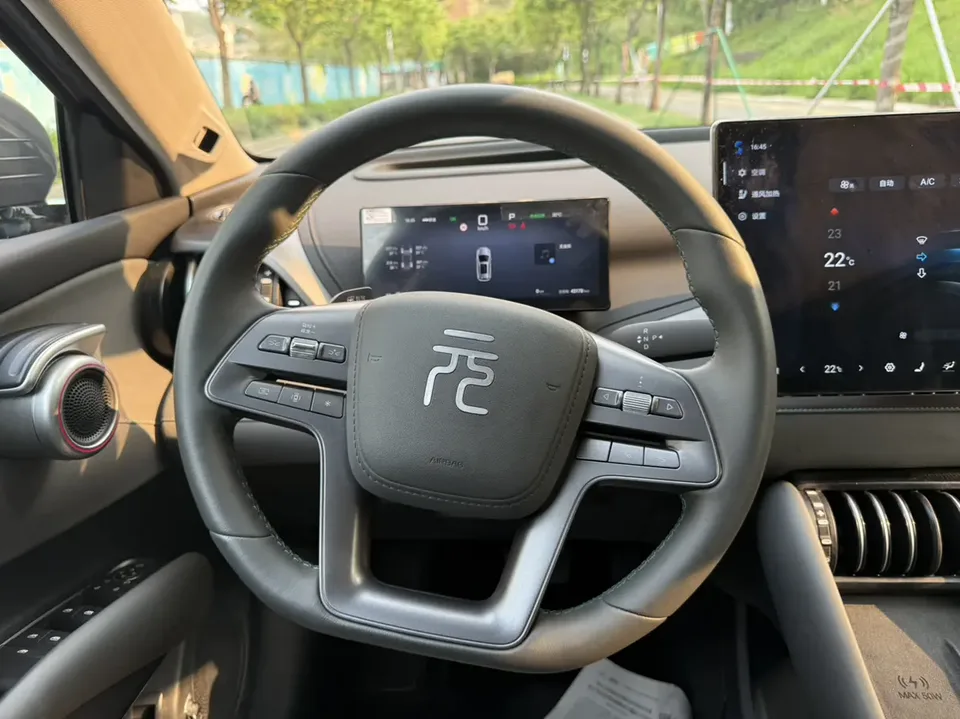 BYD Yuan Plus Intelligent Driving Edition 510KM Excellence Edition 2025 — миниатюра 5