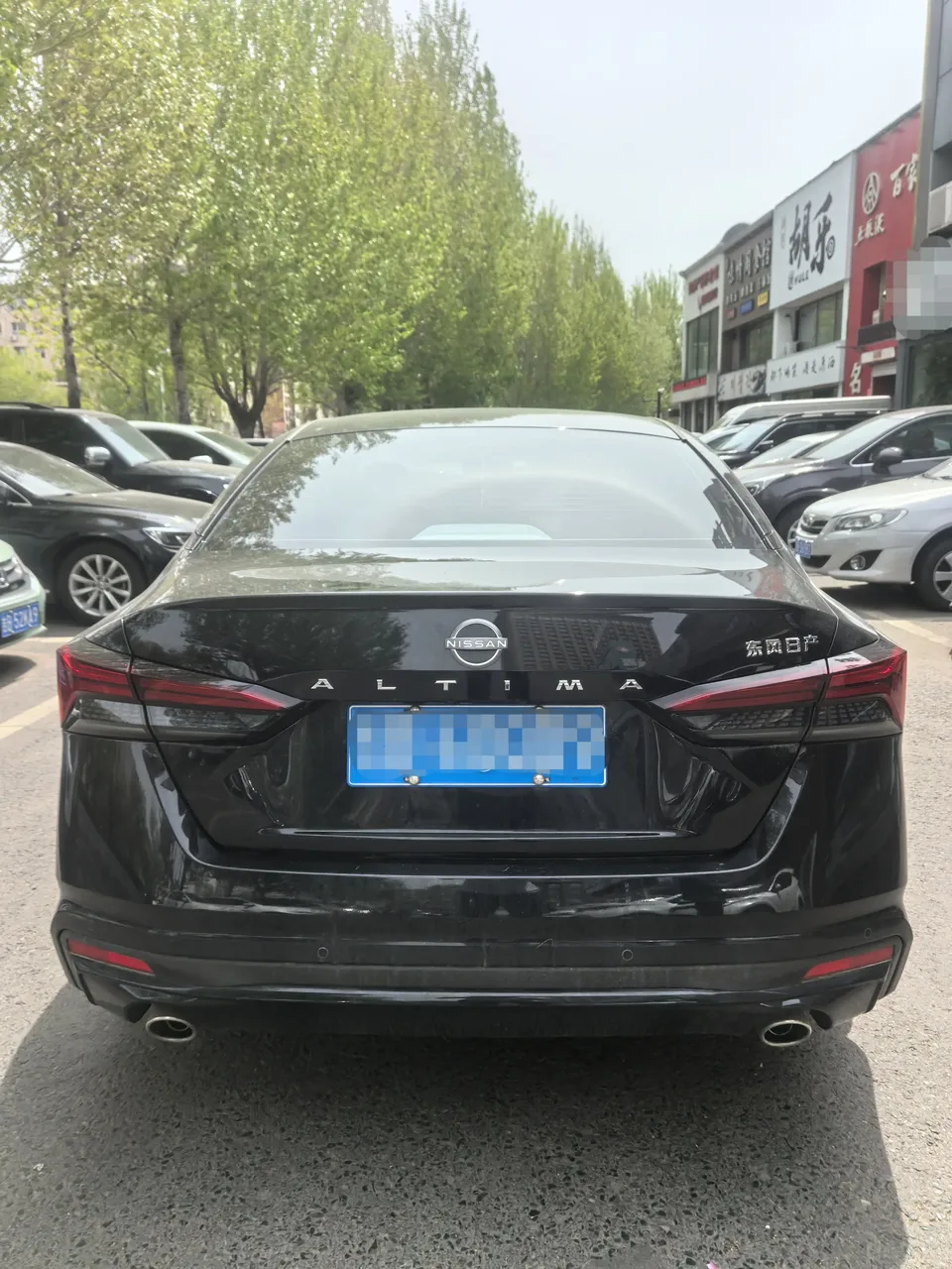 Nissan Altima 2.0L XE True Heart Edition 2025 — миниатюра 2