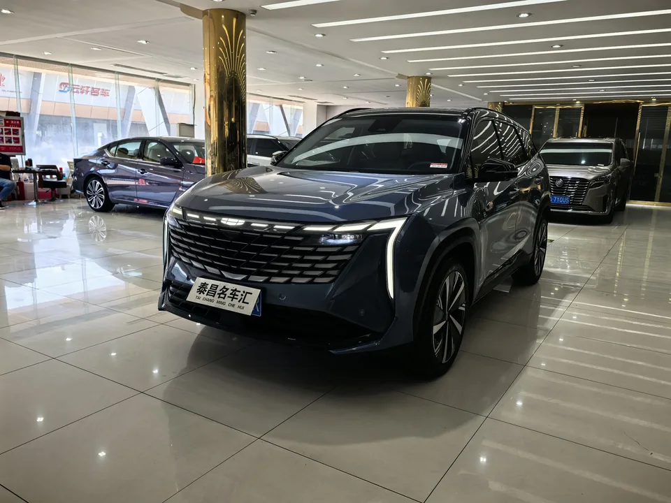 Geely Atlas L 2023