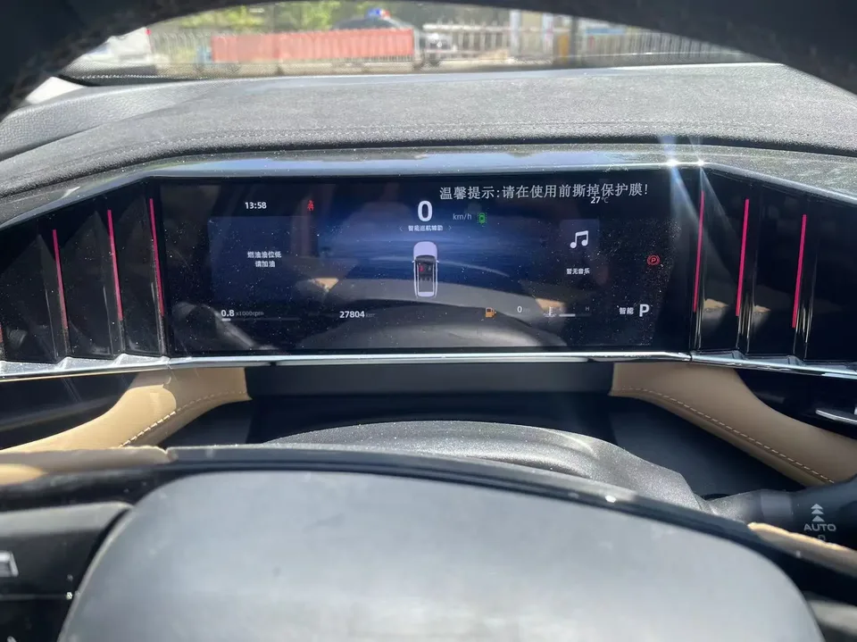 Geely Atlas L Boyue L 2023 1.5TD DCT Premium Edition 2024 — миниатюра 3