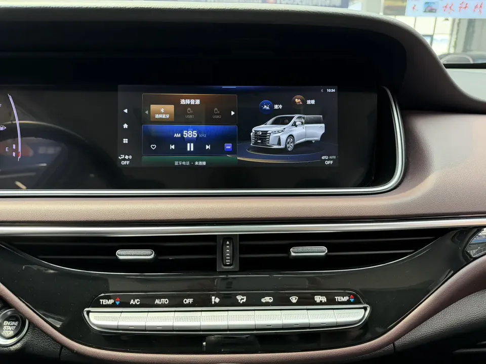 GAC Trumpchi M6 Pro 270T Automatic Deluxe Edition 2022 — миниатюра 3