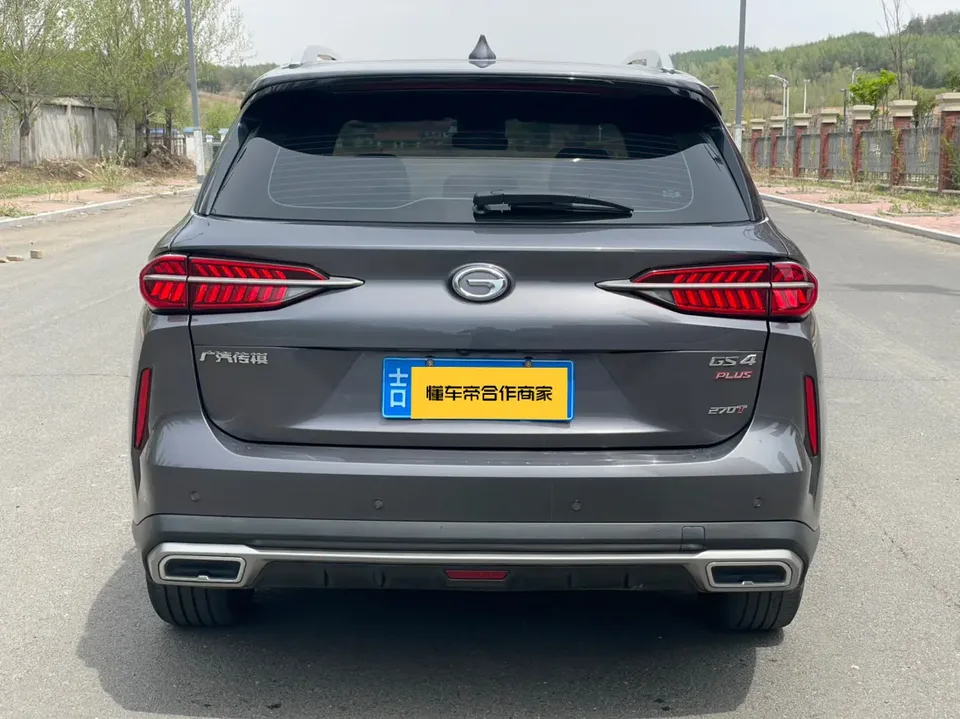 GAC Trumpchi GS4 PLUS 270T Automatic Star Edition 2022 — миниатюра 2