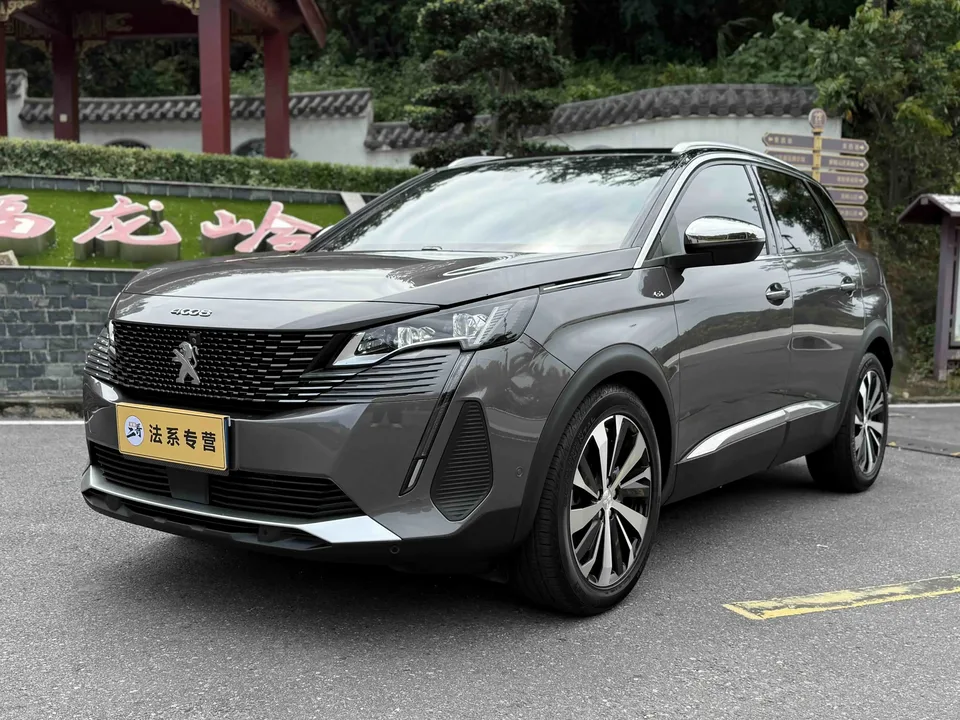 Peugeot 4008 2022