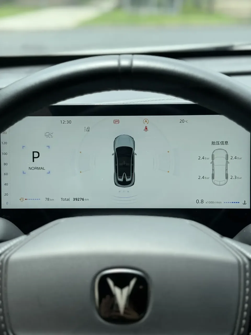 Changan UNI-T second generation 1.5T flagship model 2023 — миниатюра 3