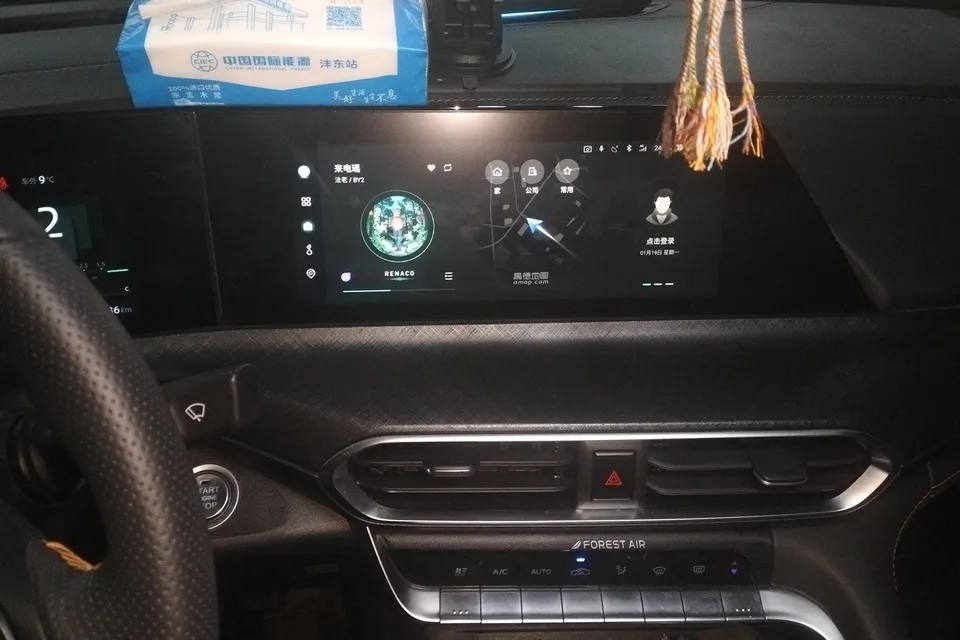 Changan UNI-T 1.5T exclusive model 2023 — миниатюра 3