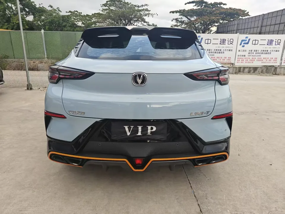 Changan UNI-T 1.5T exclusive model 2023 — миниатюра 2
