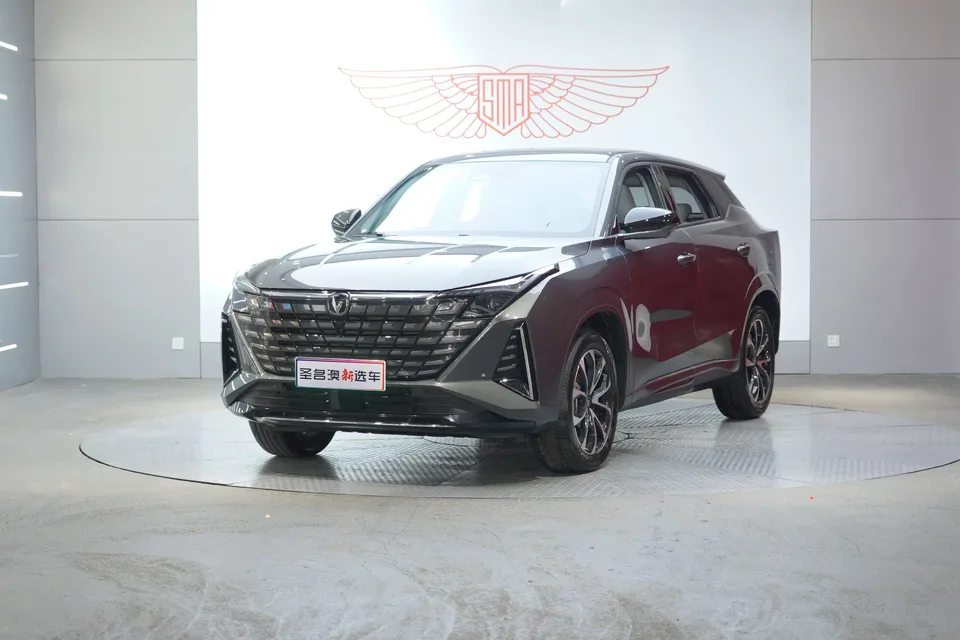 Changan UNI-Z PHEV 2024