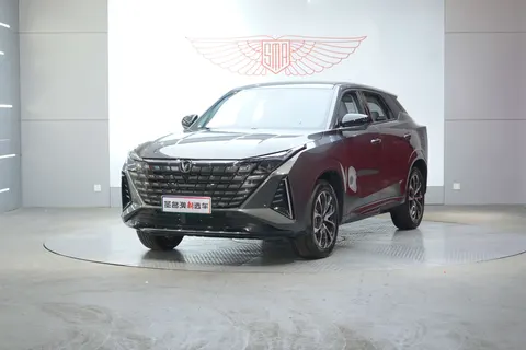 Changan UNI-Z PHEV 2024 buy in Moscow