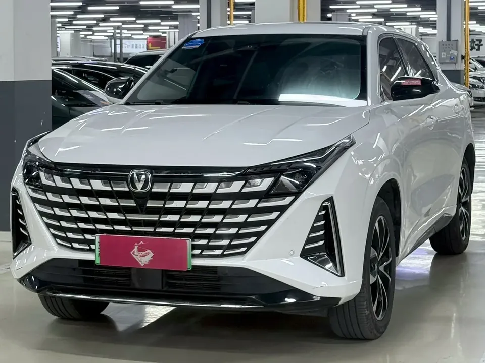 Changan UNI-Z PHEV 2024