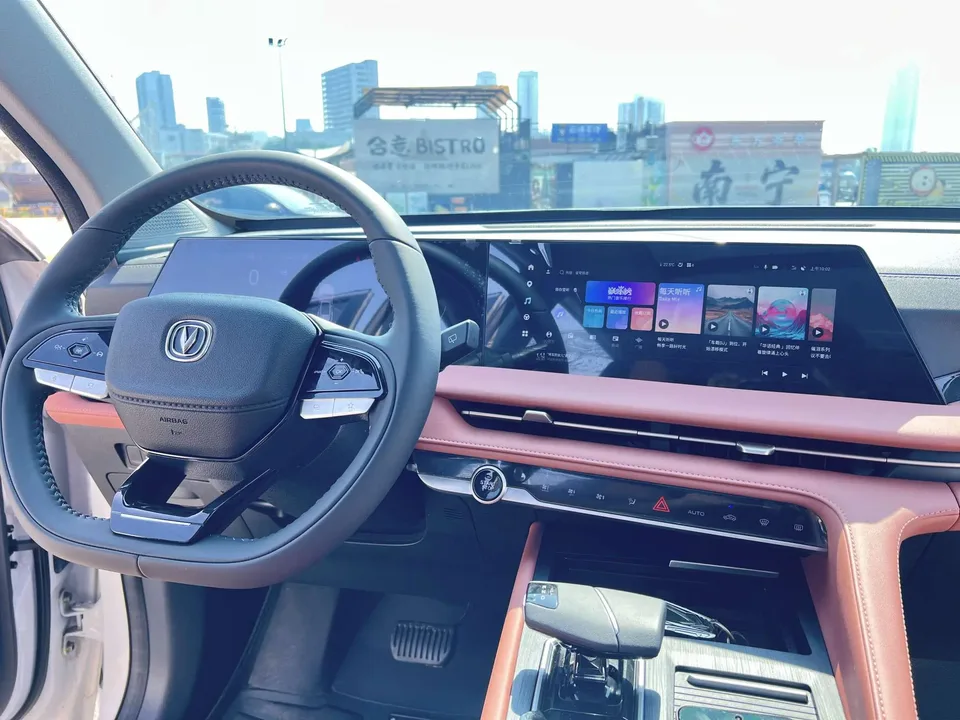 Changan CS75PLUS third generation champion version 1.5T automatic intelligent driving dynamic navigation model 2024 — миниатюра 2