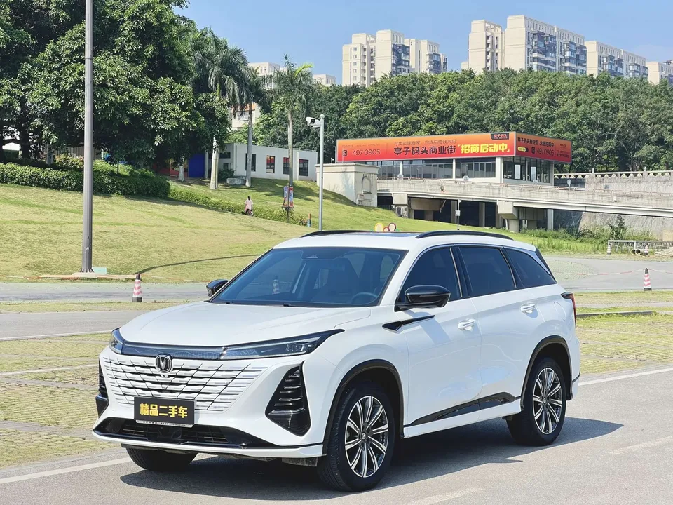Changan CS75PLUS 2024