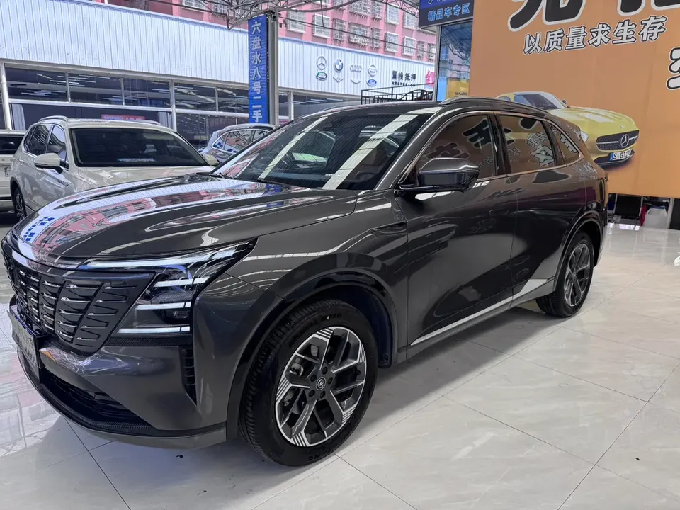 Changan CS75PLUS 2024