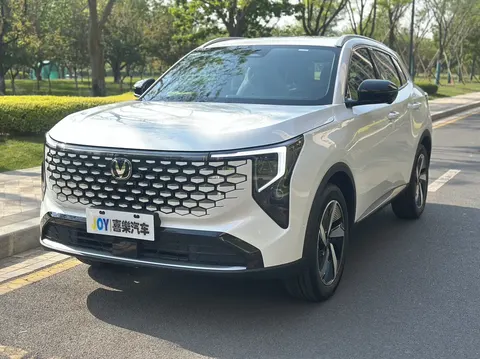 Changan CS55 PLUS PHEV 2026 buy in Moscow