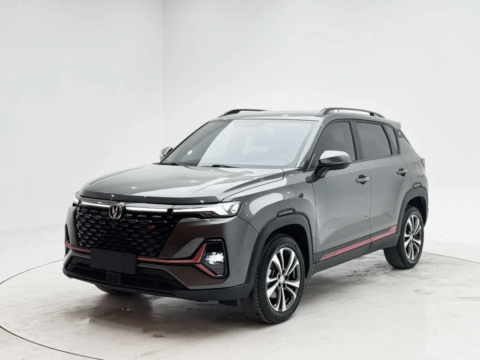 Changan CS35 Plus 2023
