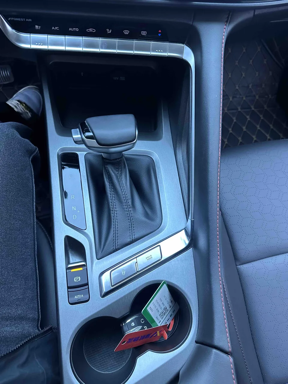 Changan CS35 Plus Blue Whale NE 1.4T DCT luxury model 2022 — миниатюра 4