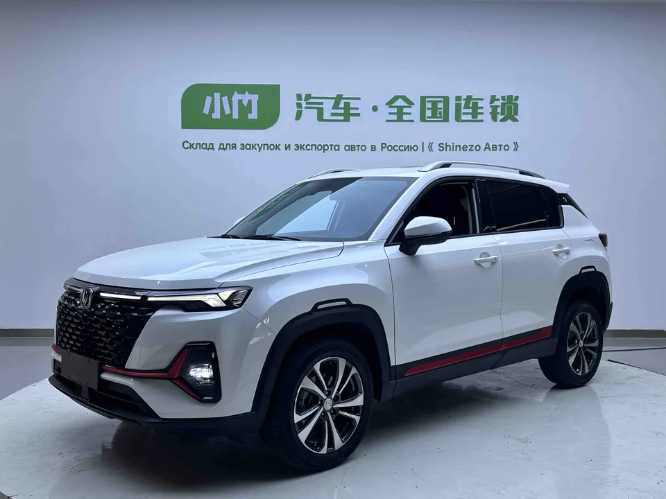 Changan CS35 Plus 2022